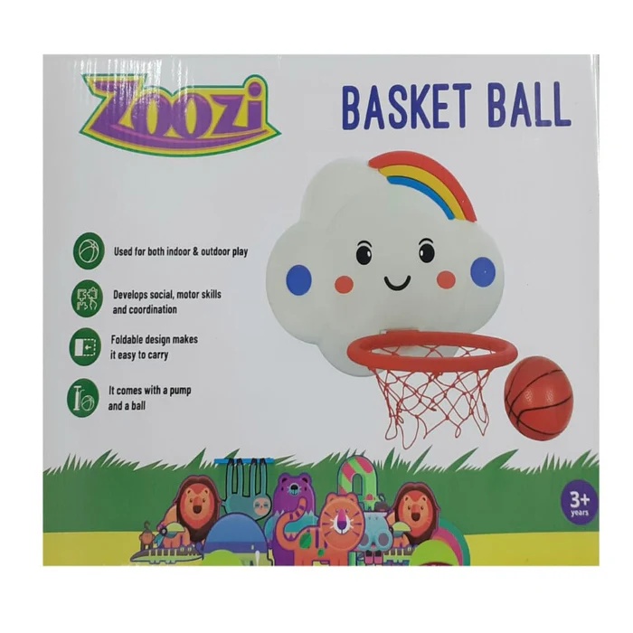 BASKET BALL image
