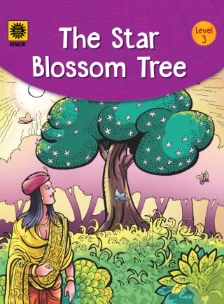 The Star blossom Tree image