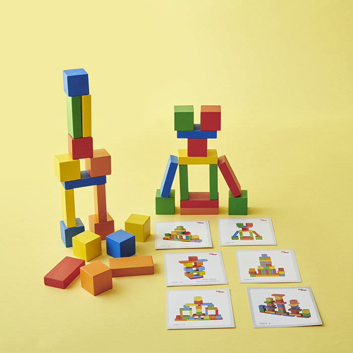 Cubes and Bricks image