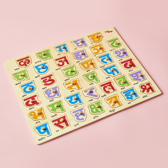 Hindi Consonants Puzzle image