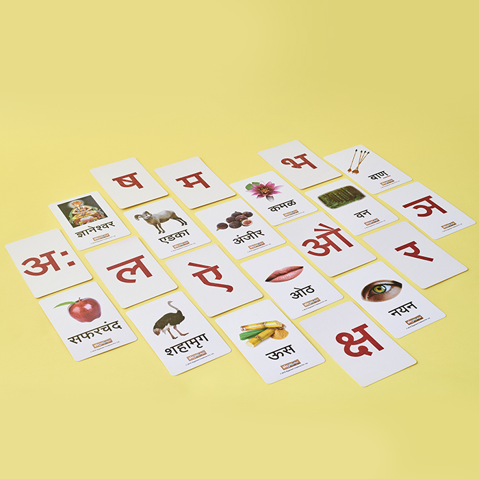 Marathi varnmala flash cards - 48 cards