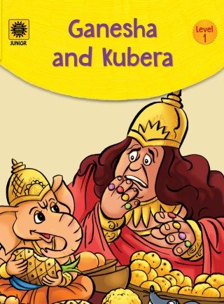 Ganesha and Kubera image