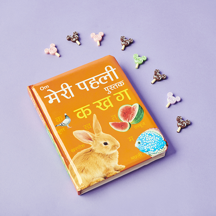 Meri Pehli Pustak Ka Kha Ga (Hindi) (Padded Board Book) image